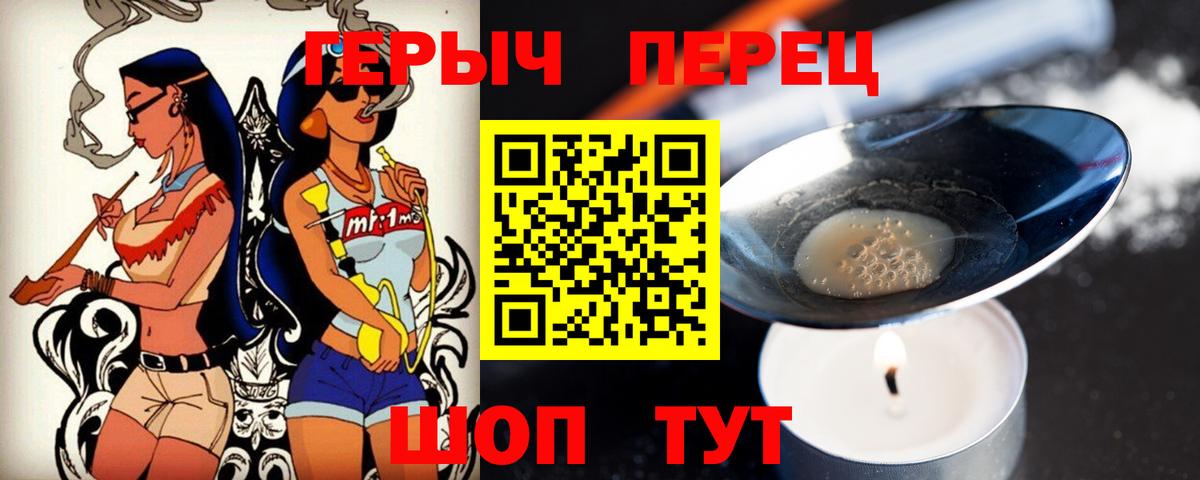 Меф Самара