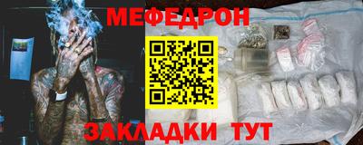 твердый Будённовск
