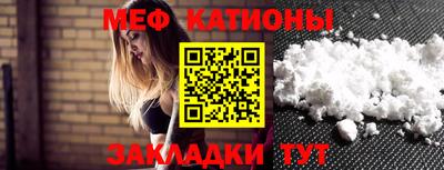 винт Можга