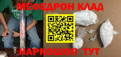 герыч Бузулук