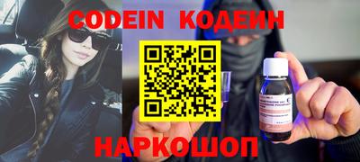 твердый Будённовск