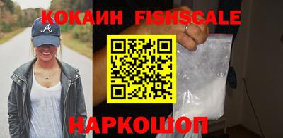твердый Будённовск