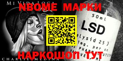 mdma Бугуруслан