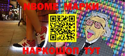 mdma Бугуруслан