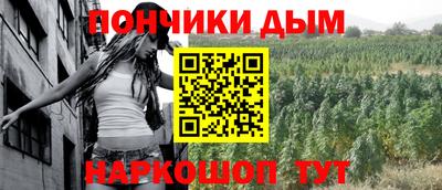герыч Бузулук