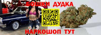 mdma Бугуруслан