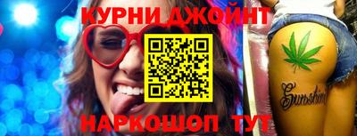 герыч Бузулук