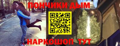 твердый Будённовск