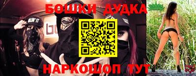 герыч Бузулук