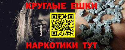 твердый Будённовск