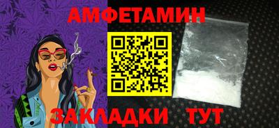 твердый Будённовск