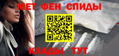 герыч Бузулук