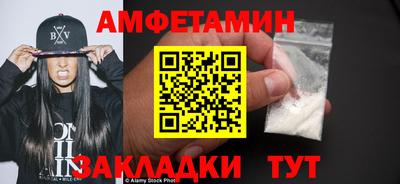 твердый Будённовск