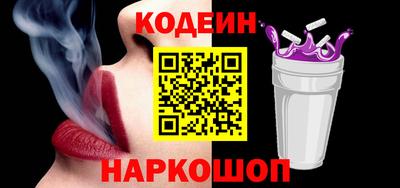твердый Будённовск