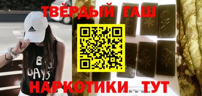 твердый Будённовск