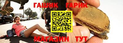 твердый Будённовск
