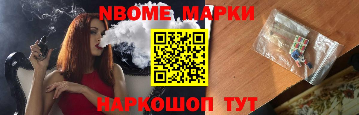 Лсд 25 экстази кислота Самара
