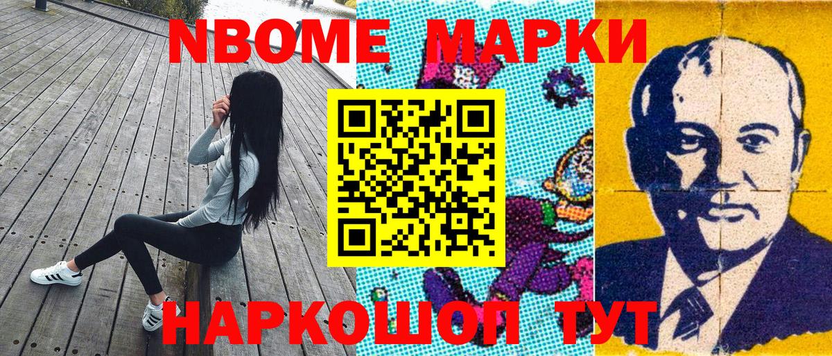МЕФ кристаллы  ГАШИШ  ТГК  Вход с VPN  МЕФ  Где продают наркотики?  Самара  MDMA  КЕТАМИН  Cocaine 